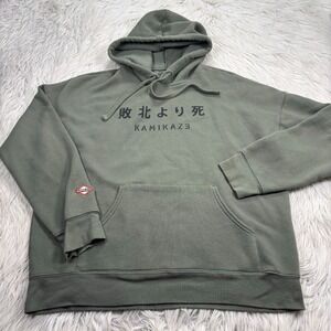 Eminem Unisex M Kamikaze Fleece Hoodie Olive Green Pullover Graphic Rap Y2K